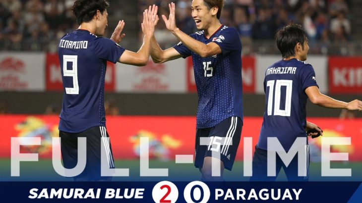 日本代表結果：大迫、南野の得点でパラグアイに完勝